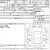 mazda cx-8 2020 -MAZDA 【名古屋 307ま2511】--CX-8 KG2P-308187---MAZDA 【名古屋 307ま2511】--CX-8 KG2P-308187- image 3