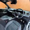 mercedes-benz glb-class 2024 -MERCEDES-BENZ--Benz GLB 3DA-247613M--W1N2476132W340415---MERCEDES-BENZ--Benz GLB 3DA-247613M--W1N2476132W340415- image 17