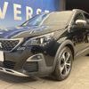 peugeot 3008 2017 -PEUGEOT--Peugeot 3008 LDA-P84AH01--VF3MJAHWWHS229038---PEUGEOT--Peugeot 3008 LDA-P84AH01--VF3MJAHWWHS229038- image 17