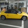 honda beat 1993 -HONDA--Beat E-PP1--PP1-1027613---HONDA--Beat E-PP1--PP1-1027613- image 20