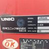 mitsubishi-fuso canter 2018 CFJ1302631 image 23