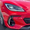 subaru brz 2023 CFJ1710288 image 12
