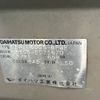 daihatsu mira-gino 2008 -DAIHATSU--Mira Gino DBA-L650S--L650S-0071670---DAIHATSU--Mira Gino DBA-L650S--L650S-0071670- image 31
