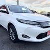 toyota harrier 2014 -TOYOTA--Harrier DBA-ZSU60W--ZSU60-0006457---TOYOTA--Harrier DBA-ZSU60W--ZSU60-0006457- image 14