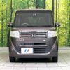 honda n-box 2014 -HONDA--N BOX DBA-JF1--JF1-1435347---HONDA--N BOX DBA-JF1--JF1-1435347- image 15