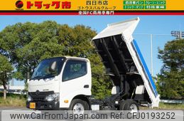 hino dutro 2017 GOO_NET_EXCHANGE_0208594A30240715W001