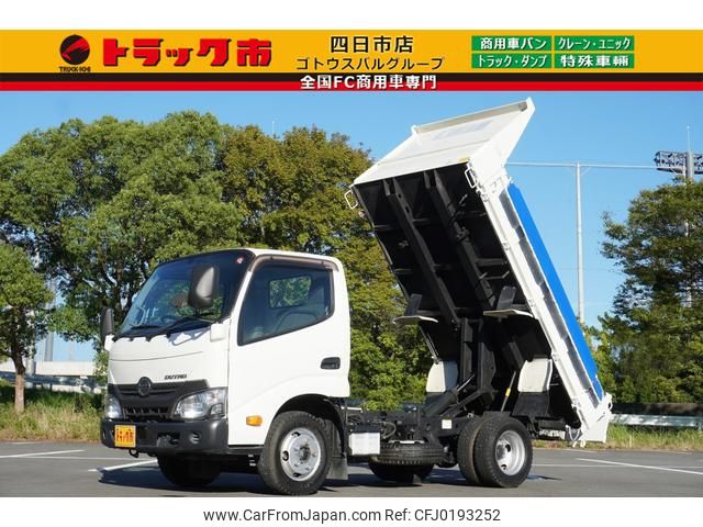 hino dutro 2017 GOO_NET_EXCHANGE_0208594A30240715W001 image 1