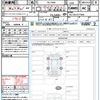 toyota land-cruiser-prado 2023 quick_quick_TRJ150W_TRJ150-0177630 image 21