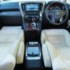 toyota vellfire 2015 -TOYOTA--Vellfire DBA-GGH35W--GGH35-0001816---TOYOTA--Vellfire DBA-GGH35W--GGH35-0001816- image 10