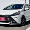toyota aqua 2016 -TOYOTA--AQUA NHP10--2518206---TOYOTA--AQUA NHP10--2518206- image 24