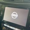 nissan x-trail 2017 -NISSAN--X-Trail DAA-HNT32--HNT32-160396---NISSAN--X-Trail DAA-HNT32--HNT32-160396- image 3