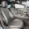 mercedes-benz cls-class 2020 CFJ1602397 image 11