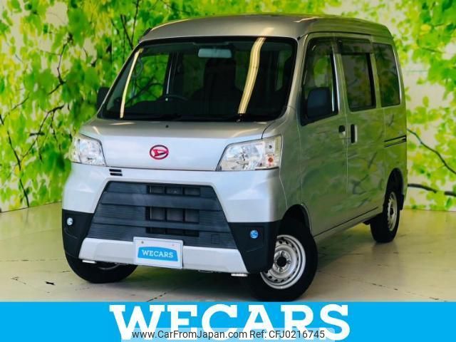 daihatsu hijet-cargo 2019 quick_quick_S321V_S321V-0428760 image 1