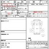 isuzu elf-truck 2012 quick_quick_NHR85A_NHR85-7010323 image 21