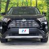 toyota rav4 2019 -TOYOTA--RAV4 6BA-MXAA54--MXAA54-4009231---TOYOTA--RAV4 6BA-MXAA54--MXAA54-4009231- image 15