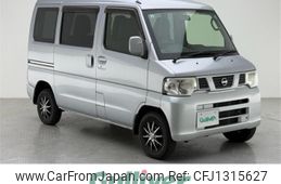 nissan clipper-van 2012 -NISSAN--Clipper Van GBD-U72V--U72V-0582402---NISSAN--Clipper Van GBD-U72V--U72V-0582402-