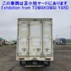 mitsubishi-fuso canter 2015 -MITSUBISHI--Canter FDA00-540022---MITSUBISHI--Canter FDA00-540022- image 4