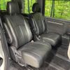 honda stepwagon 2019 -HONDA--Stepwgn 6AA-RP5--RP5-1082080---HONDA--Stepwgn 6AA-RP5--RP5-1082080- image 9