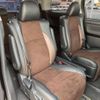 toyota alphard 2015 -TOYOTA--Alphard DBA-ANH20W--ANH20-8345967---TOYOTA--Alphard DBA-ANH20W--ANH20-8345967- image 10