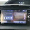 toyota noah 2016 -TOYOTA--Noah DBA-ZRR80W--ZRR80-0274152---TOYOTA--Noah DBA-ZRR80W--ZRR80-0274152- image 18