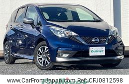 nissan note 2019 -NISSAN--Note DAA-HE12--HE12-204248---NISSAN--Note DAA-HE12--HE12-204248-