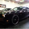 dodge charger 2013 CFJ1557918 image 36