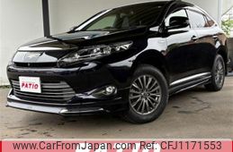 toyota harrier 2015 CARSENSOR_JP_AU6345084074
