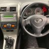toyota corolla-fielder 2010 CFJ1719315 image 9