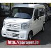 honda n-van 2024 quick_quick_JJ1_JJ1-5102021 image 1