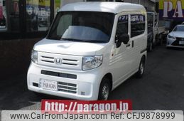 honda n-van 2024 quick_quick_JJ1_JJ1-5102021