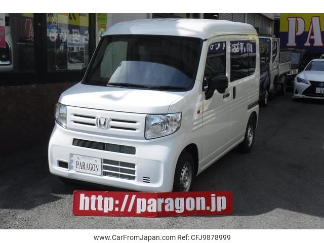 honda n-van 2024 quick_quick_JJ1_JJ1-5102021 image 1