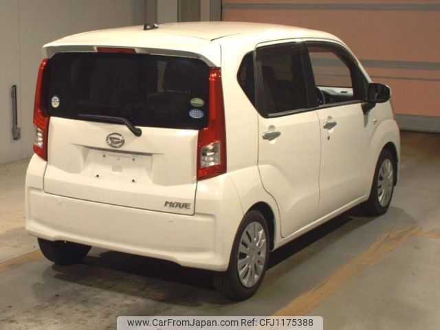 daihatsu move 2020 -DAIHATSU--Move LA150S-2054468---DAIHATSU--Move LA150S-2054468- image 2