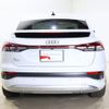audi audi-others 2023 CFJ1858656 image 12