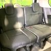 nissan serena 2024 -NISSAN--Serena 6AA-GFC28--GFC28-057269---NISSAN--Serena 6AA-GFC28--GFC28-057269- image 10
