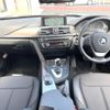 bmw 3-series 2015 -BMW--BMW 3 Series DBA-3B20--WBA3G72040KW10208---BMW--BMW 3 Series DBA-3B20--WBA3G72040KW10208- image 2