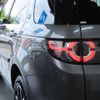 rover discovery 2016 CFJ9595367 image 8