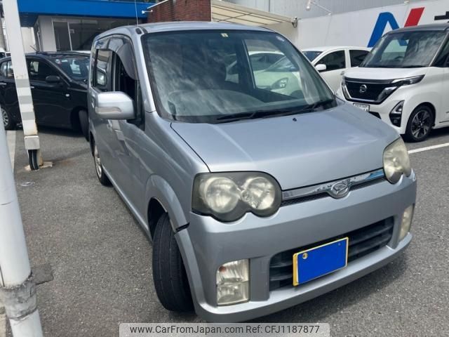 daihatsu move 2006 -DAIHATSU--Move DBA-L150S--L150S-0290720---DAIHATSU--Move DBA-L150S--L150S-0290720- image 2