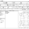 suzuki palette 2011 -SUZUKI--Palette SW DBA-MK21S--MK21S-404658---SUZUKI--Palette SW DBA-MK21S--MK21S-404658- image 3