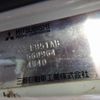 mitsubishi-fuso canter-guts 2000 22120505 image 63