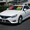 toyota mark-x 2016 -TOYOTA 【鹿児島 301ﾆ9401】--MarkX GRX130--6098331---TOYOTA 【鹿児島 301ﾆ9401】--MarkX GRX130--6098331- image 1