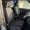 nissan serena 2020 CARSENSOR_JP_AU6320865950 image 17