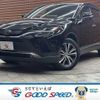 toyota harrier 2022 CFJ1854439 image 1