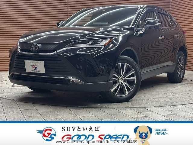 toyota harrier 2022 CFJ1854439 image 1