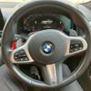 bmw 8-series 2022 CFJ1584213 image 14