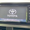 toyota sienta 2018 -TOYOTA--Sienta DAA-NHP170G--NHP170-7118784---TOYOTA--Sienta DAA-NHP170G--NHP170-7118784- image 6