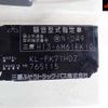 mitsubishi-fuso fighter 2004 -MITSUBISHI--Fuso Fighter FK71HDZ-765115---MITSUBISHI--Fuso Fighter FK71HDZ-765115- image 15