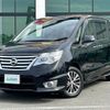 nissan serena 2016 -NISSAN--Serena DAA-HFC26--HFC26-305637---NISSAN--Serena DAA-HFC26--HFC26-305637- image 17