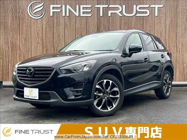 mazda cx-5 2017 -MAZDA--CX-5 LDA-KE2FW--KE2FW-221154---MAZDA--CX-5 LDA-KE2FW--KE2FW-221154- image 1