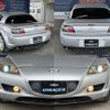 mazda rx-8 2005 CFJ1798775 image 5