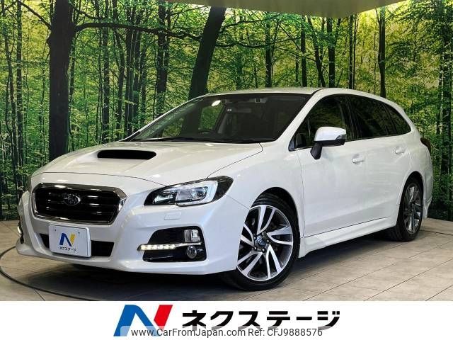 subaru levorg 2014 -SUBARU--Levorg DBA-VM4--VM4-021587---SUBARU--Levorg DBA-VM4--VM4-021587- image 1